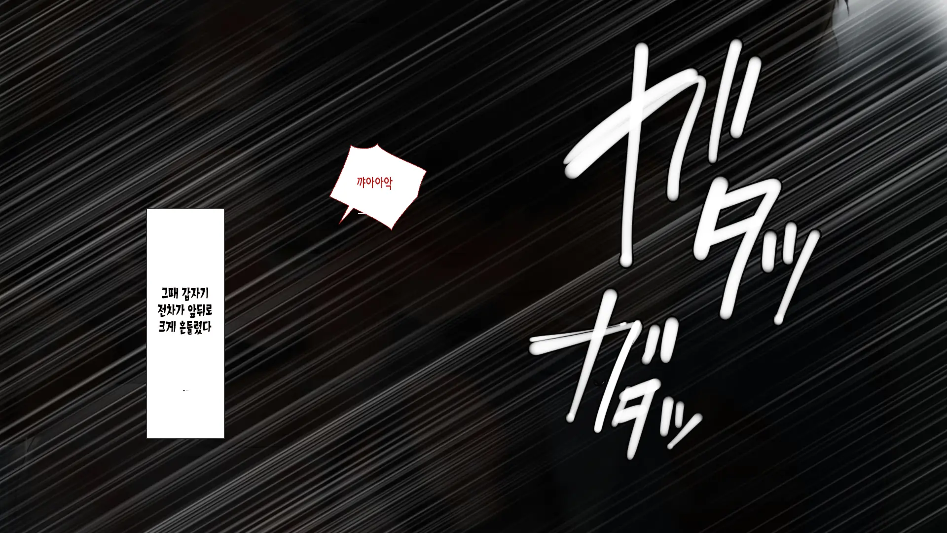 C89・Lily（Premium) | 럭키 스케베 외전